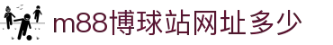 365比分数据平台_足球实时比分、今日赛程赛果与热门联赛查询